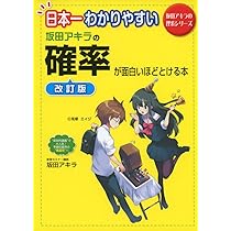 61kO7bkaK+L._AC_UL210_SR210,